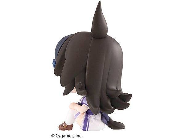 MegaHouse Lookup Uma Musume Pretty Derby Rice Shower | 4535123838132