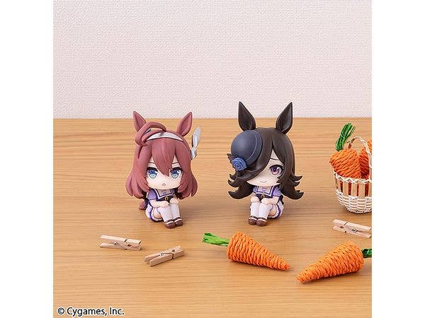 MegaHouse Lookup Uma Musume Pretty Derby Rice Shower | 4535123838132