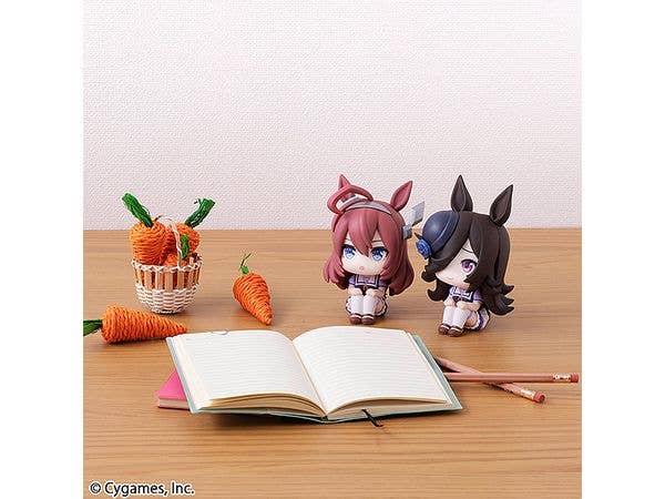 MegaHouse Lookup Uma Musume Pretty Derby Rice Shower | 4535123838132