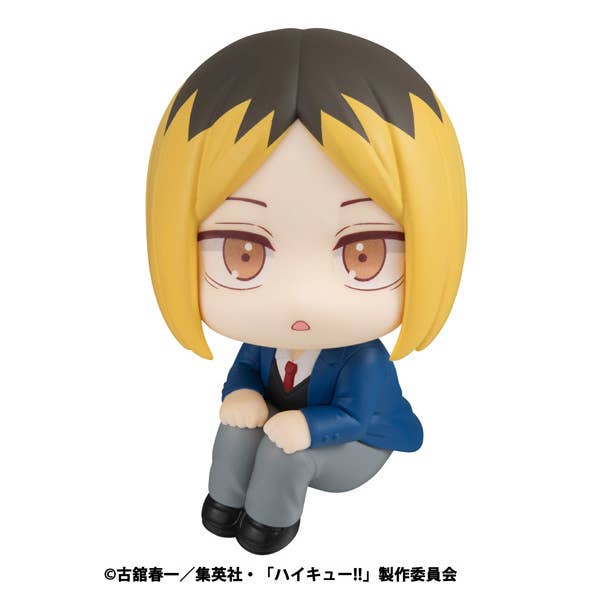 MegaHouse Lookup Haikyu Kenma Kozume | 4535123838217