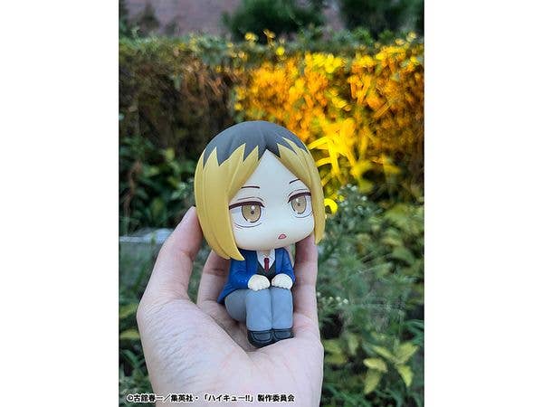 MegaHouse Lookup Haikyu Kenma Kozume | 4535123838217