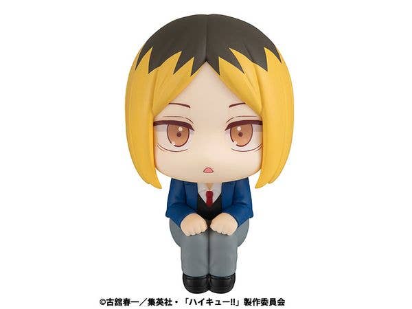 MegaHouse Lookup Haikyu Kenma Kozume | 4535123838217