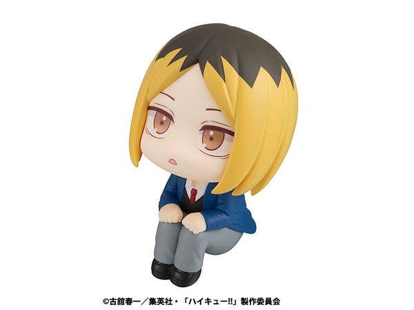 MegaHouse Lookup Haikyu Kenma Kozume | 4535123838217