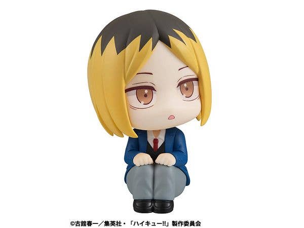 MegaHouse Lookup Haikyu Kenma Kozume | 4535123838217