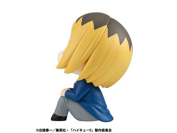 MegaHouse Lookup Haikyu Kenma Kozume | 4535123838217
