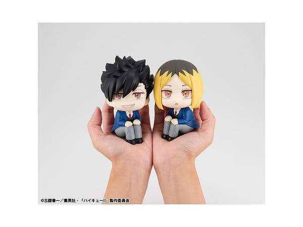 MegaHouse Lookup Haikyu Kenma Kozume | 4535123838217