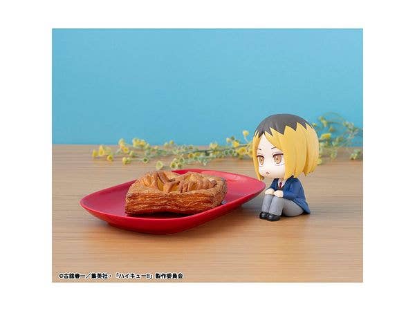 MegaHouse Lookup Haikyu Kenma Kozume | 4535123838217