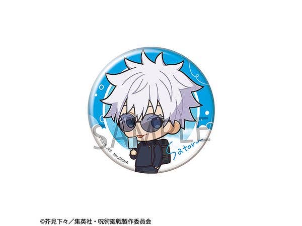 MegaHouse Metal Badge Collection Jujutsu Kaisen Tokotoko ver. Hidden Inventory・Premature Death (1pc) | 4535123838286