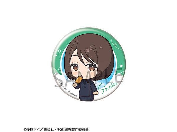 MegaHouse Metal Badge Collection Jujutsu Kaisen Tokotoko ver. Hidden Inventory・Premature Death (1pc) | 4535123838286
