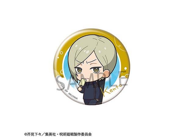 MegaHouse Metal Badge Collection Jujutsu Kaisen Tokotoko ver. Hidden Inventory・Premature Death (1pc) | 4535123838286