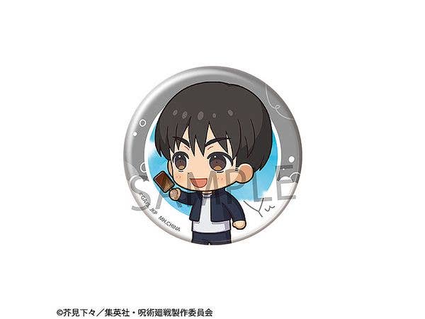 MegaHouse Metal Badge Collection Jujutsu Kaisen Tokotoko ver. Hidden Inventory・Premature Death (1pc) | 4535123838286