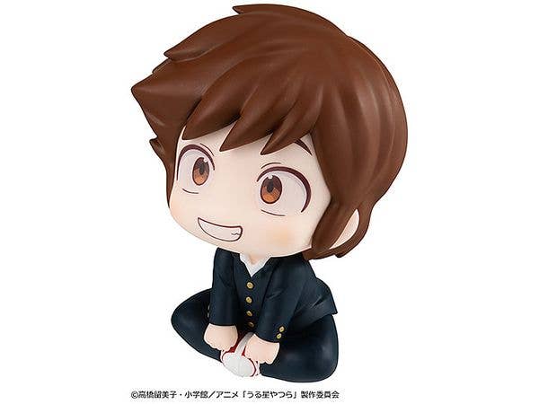 MegaHouse Lookup The Return of Lum Ataru Moroboshi | 4535123838392