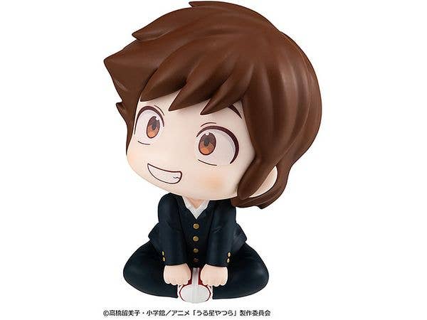 MegaHouse Lookup The Return of Lum Ataru Moroboshi | 4535123838392
