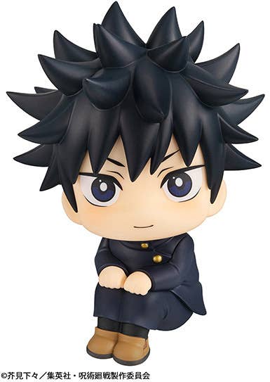MegaHouse Lookup Jujutsu Kaisen Megumi Fushiguro Smile ver. | 4535123838613