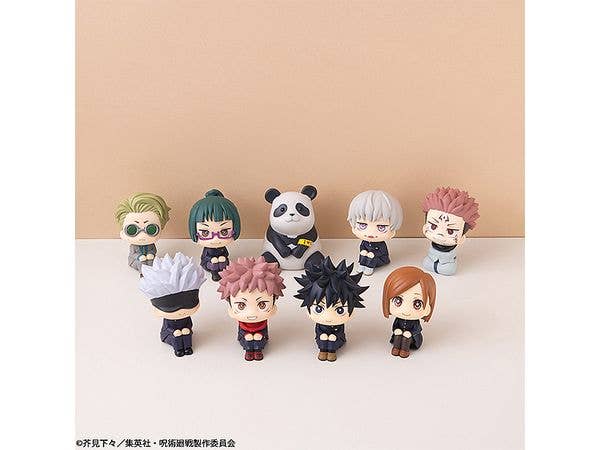 MegaHouse Lookup Jujutsu Kaisen Megumi Fushiguro Smile ver. | 4535123838613