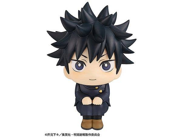 MegaHouse Lookup Jujutsu Kaisen Megumi Fushiguro Smile ver. | 4535123838613