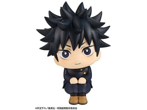 MegaHouse Lookup Jujutsu Kaisen Megumi Fushiguro Smile ver. | 4535123838613