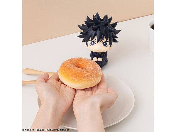 MegaHouse Lookup Jujutsu Kaisen Megumi Fushiguro Smile ver. | 4535123838613