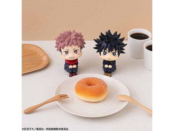 MegaHouse Lookup Jujutsu Kaisen Megumi Fushiguro Smile ver. | 4535123838613