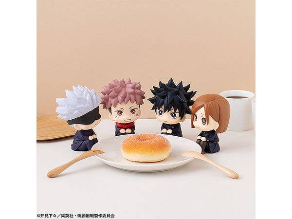 MegaHouse Lookup Jujutsu Kaisen Megumi Fushiguro Smile ver. | 4535123838613