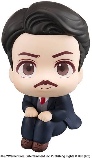MegaHouse Lookup Fantastic Beasts Jacob Kowalski | 4535123838644
