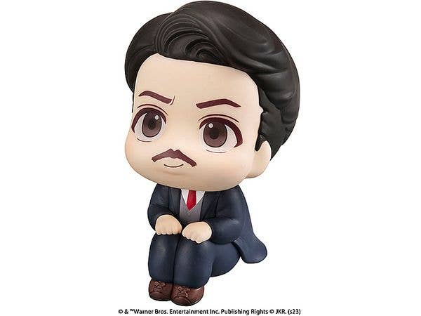 MegaHouse Lookup Fantastic Beasts Jacob Kowalski | 4535123838644