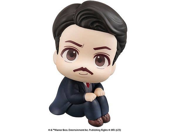 MegaHouse Lookup Fantastic Beasts Jacob Kowalski | 4535123838644