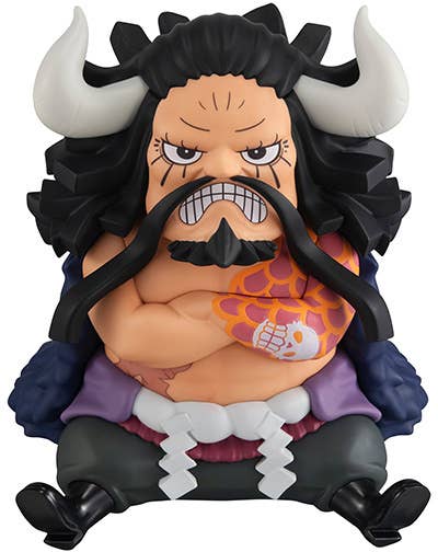 MegaHouse Lookup ONE PIECE Kaido the Beast | 4535123838705