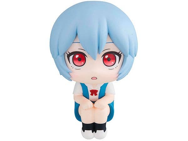 MegaHouse Lookup Evangelion: 3.0+1.0 Thrice Upon a Time Rei Ayanami | 4535123838736