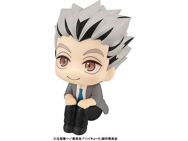 MegaHouse Lookup Haikyu Kotaro Bokuto | 4535123838835