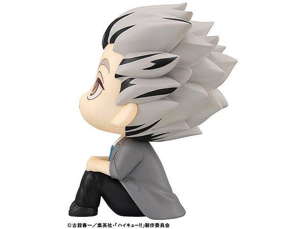 MegaHouse Lookup Haikyu Kotaro Bokuto | 4535123838835