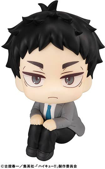 MegaHouse Lookup Haikyu Keiji Akaashi | 4535123838842