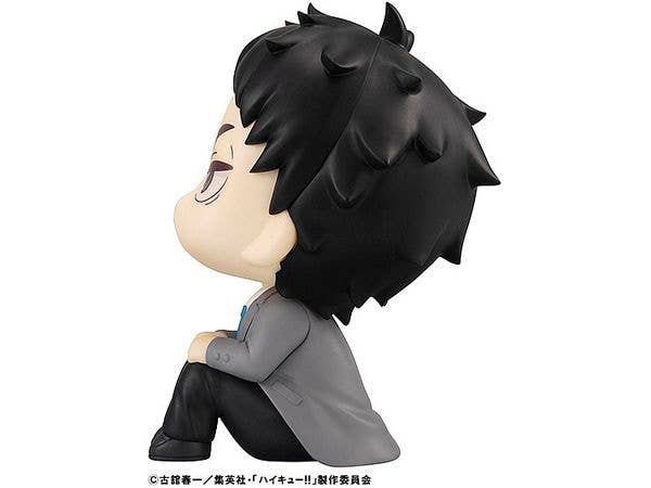 MegaHouse Lookup Haikyu Keiji Akaashi | 4535123838842