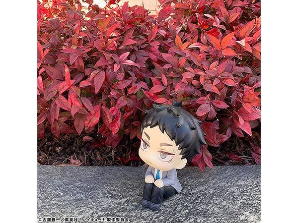 MegaHouse Lookup Haikyu Keiji Akaashi | 4535123838842
