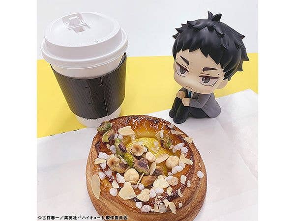 MegaHouse Lookup Haikyu Keiji Akaashi | 4535123838842