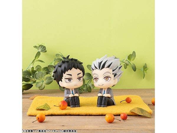 MegaHouse Lookup Haikyu Keiji Akaashi | 4535123838842