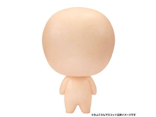 MegaHouse Chokorin Mascot Frieren:Beyond Journey's End | 4535123838897