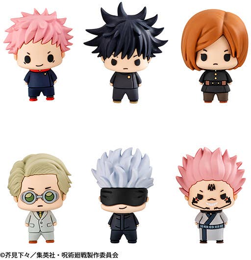 MegaHouse Chokorin Mascot Jujutsu Kaisen(Repeat) | 4535123838941