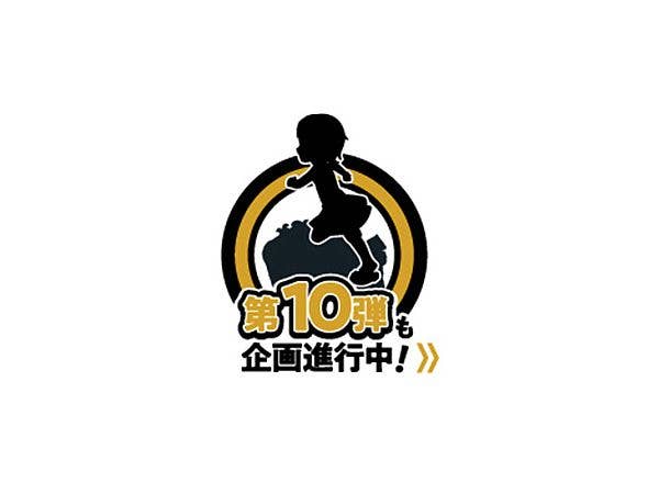 MegaHouse G.E.M.Series ONE PIECE Nico・Robin RUNRUNRUN | 4535123839016