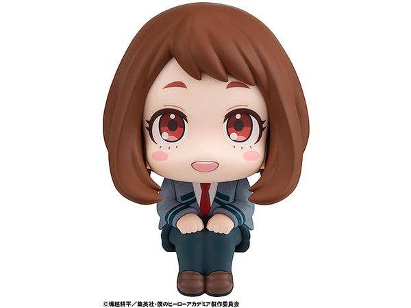 MegaHouse Lookup My Hero Academia Ochaco Uraraka | 4535123839054