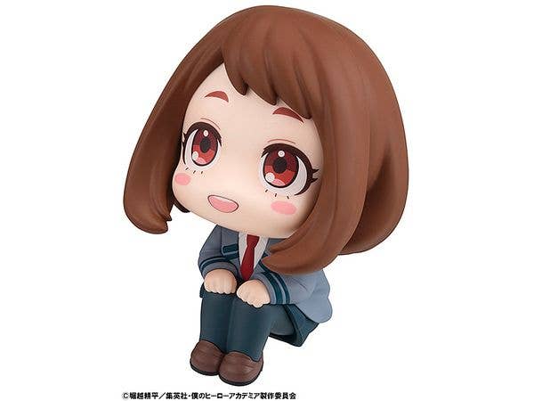 MegaHouse Lookup My Hero Academia Ochaco Uraraka | 4535123839054