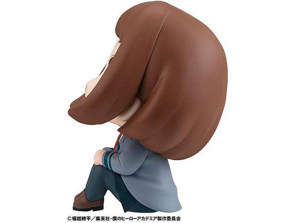 MegaHouse Lookup My Hero Academia Ochaco Uraraka | 4535123839054