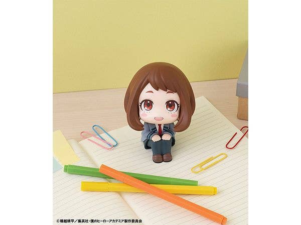 MegaHouse Lookup My Hero Academia Ochaco Uraraka | 4535123839054