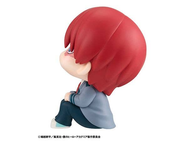 MegaHouse Lookup My Hero Academia Shoto Todoroki | 4535123839061