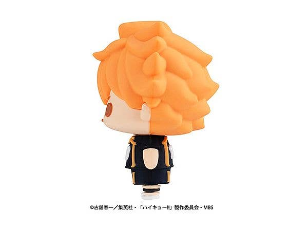 MegaHouse Chokorin Mascot Haikyuu Vol.1(Repeat) | 4535123839092