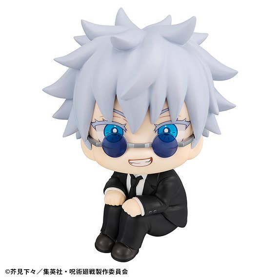 MegaHouse Lookup Jujutsu Kaisen Satoru Gojo Suit ver. | 4535123839184