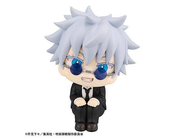 MegaHouse Lookup Jujutsu Kaisen Satoru Gojo Suit ver. | 4535123839184
