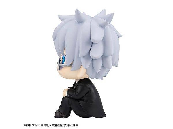 MegaHouse Lookup Jujutsu Kaisen Satoru Gojo Suit ver. | 4535123839184