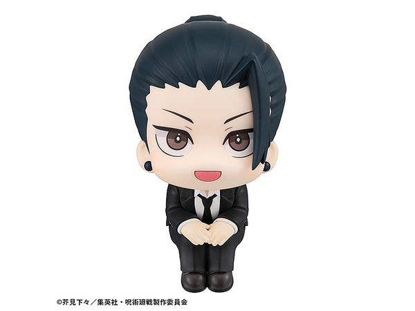 MegaHouse Lookup Jujutsu Kaisen Suguru Geto Suit ver. | 4535123839191