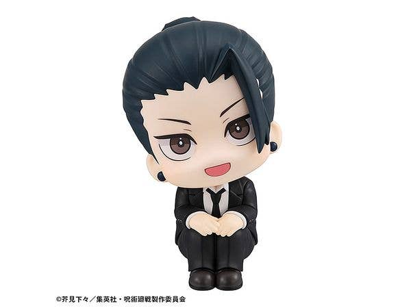 MegaHouse Lookup Jujutsu Kaisen Suguru Geto Suit ver. | 4535123839191